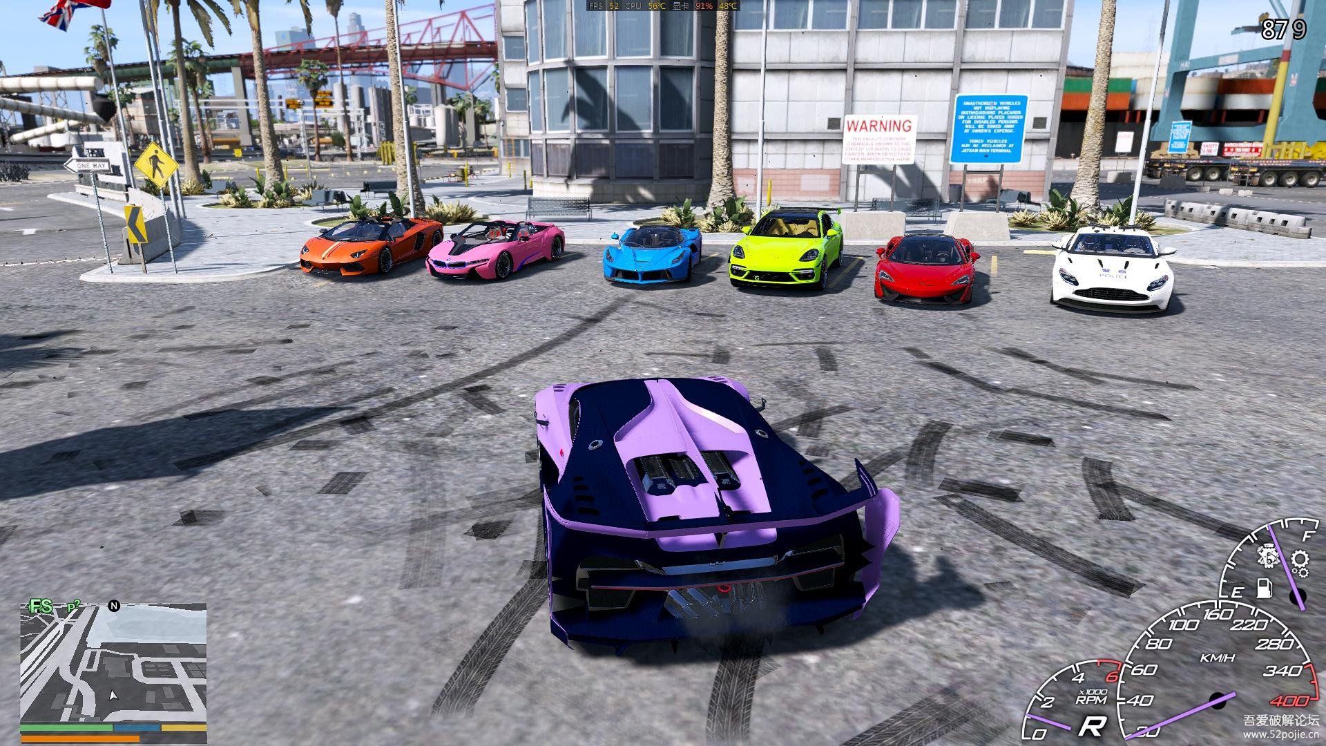 侠盗猎车手5/GTA5(v1.66纯净版-内置修改器+通关存档)